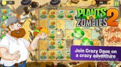 ��ֲ���ս��ʬ2��ͼ�Ŀ�������